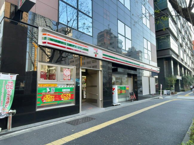 イプセ御成門 コンビニ