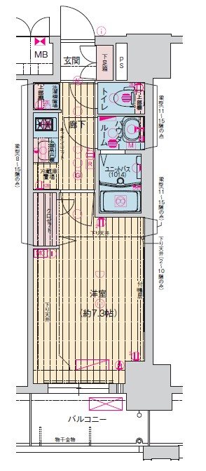プレサンス栄フェル 間取り