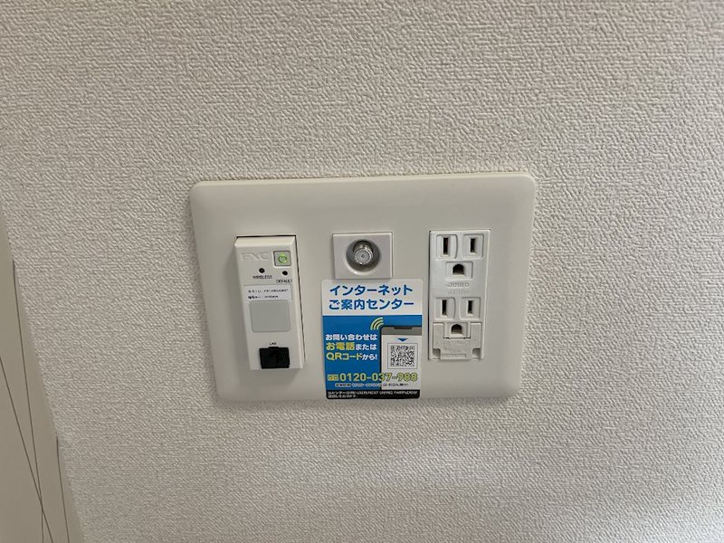 プレサンス栄フェル その他設備
