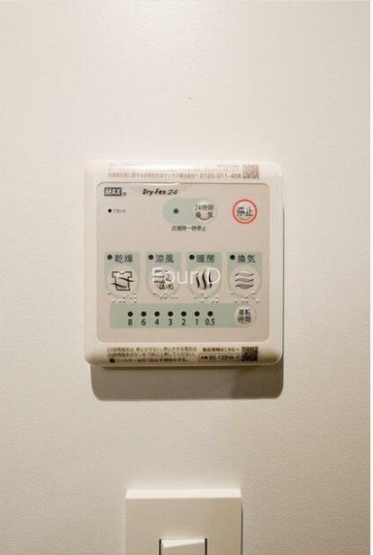 品川港南テラス その他設備