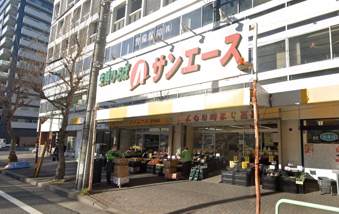 プレサンス　THE　栄 スーパー