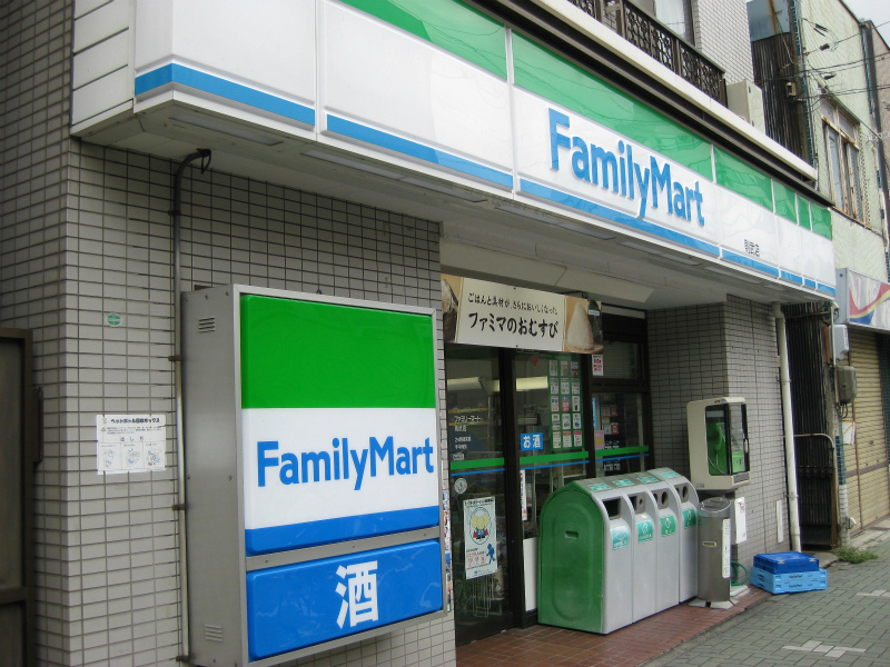 プレサンス　THE　栄 コンビニ