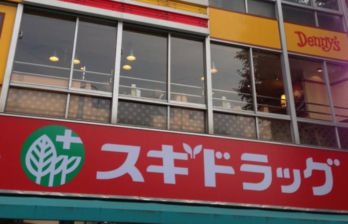 プレサンス　THE　栄 ドラッグストア