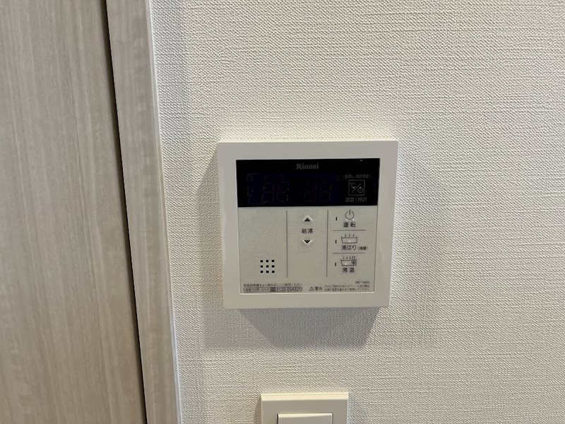 メイクス今池PRIME その他