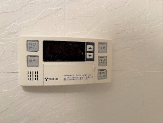 プレサンス鶴舞グリーンパーク その他