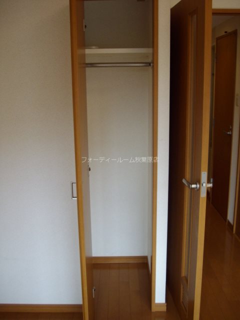 グランフォース九段 収納