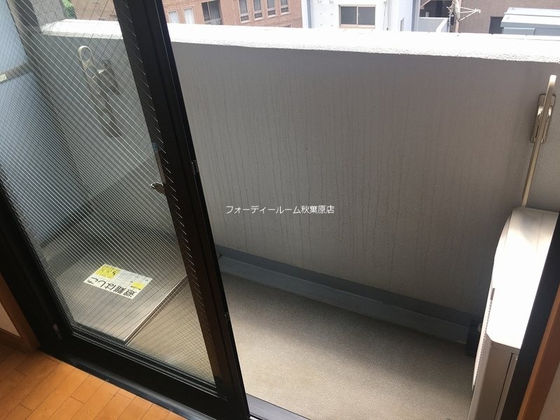 グランフォース九段 ベランダ