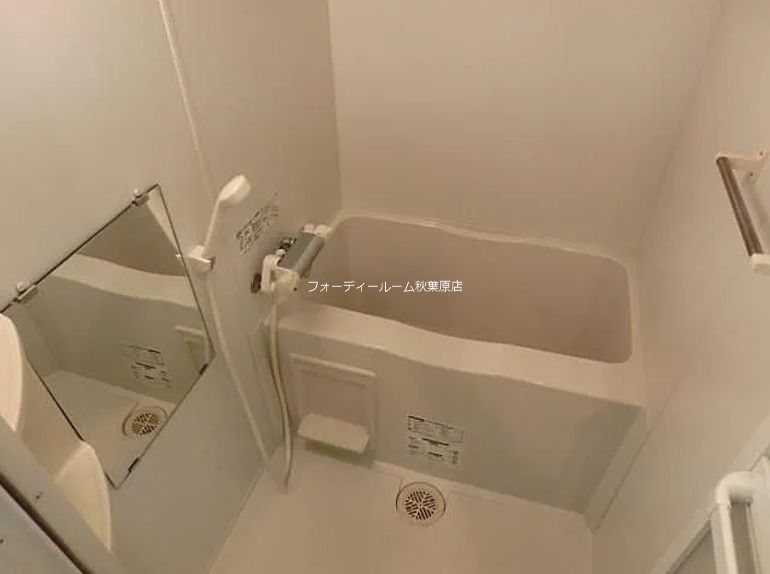 ライジングプレイス南千住 風呂画像