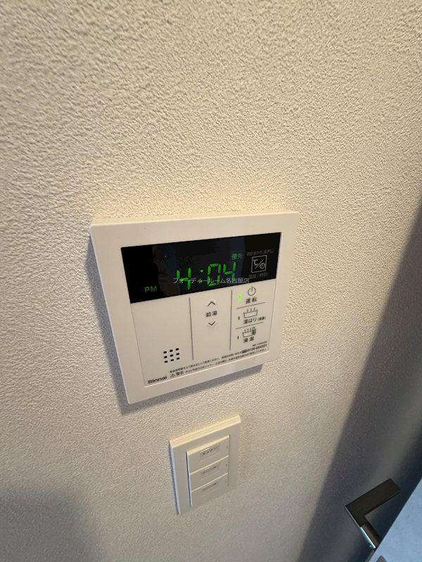 プレイズシード今池 その他設備