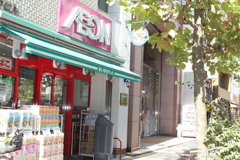 アイル秋葉原ＮＯＲＴＨ弐番館    スーパー