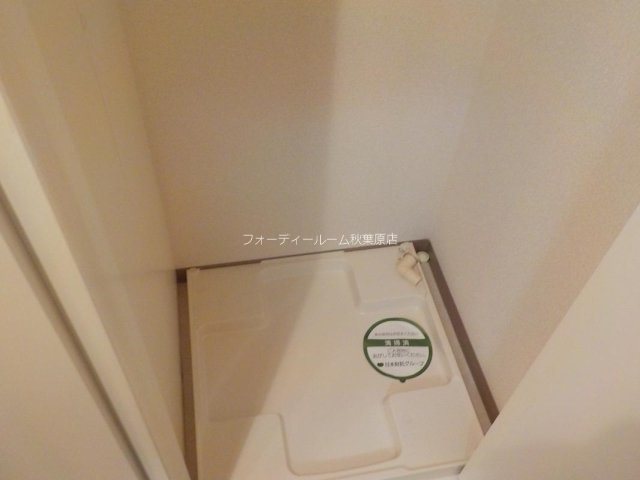 アイフェリーク神田 その他