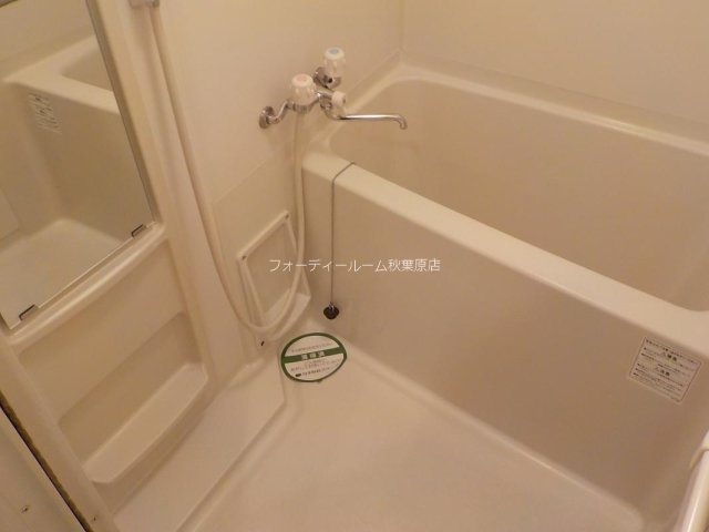 アイフェリーク神田 風呂画像