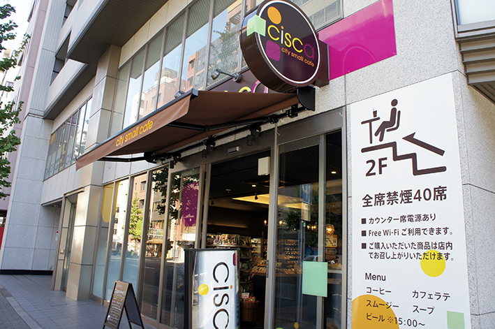 アイフェリーク神田 コンビニ