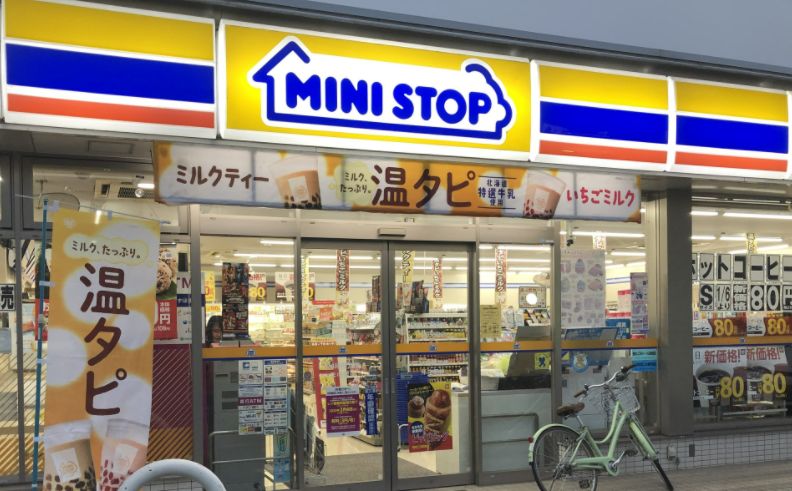 アイフェリーク神田 コンビニ