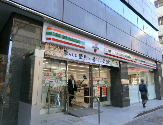 アイフェリーク神田 コンビニ