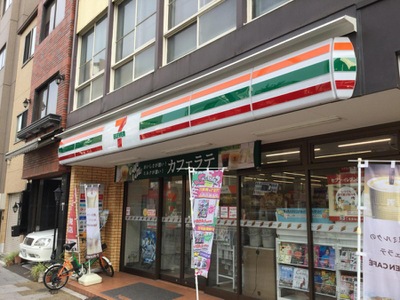アイル秋葉原ＮＯＲＴＨ弐番館    コンビニ