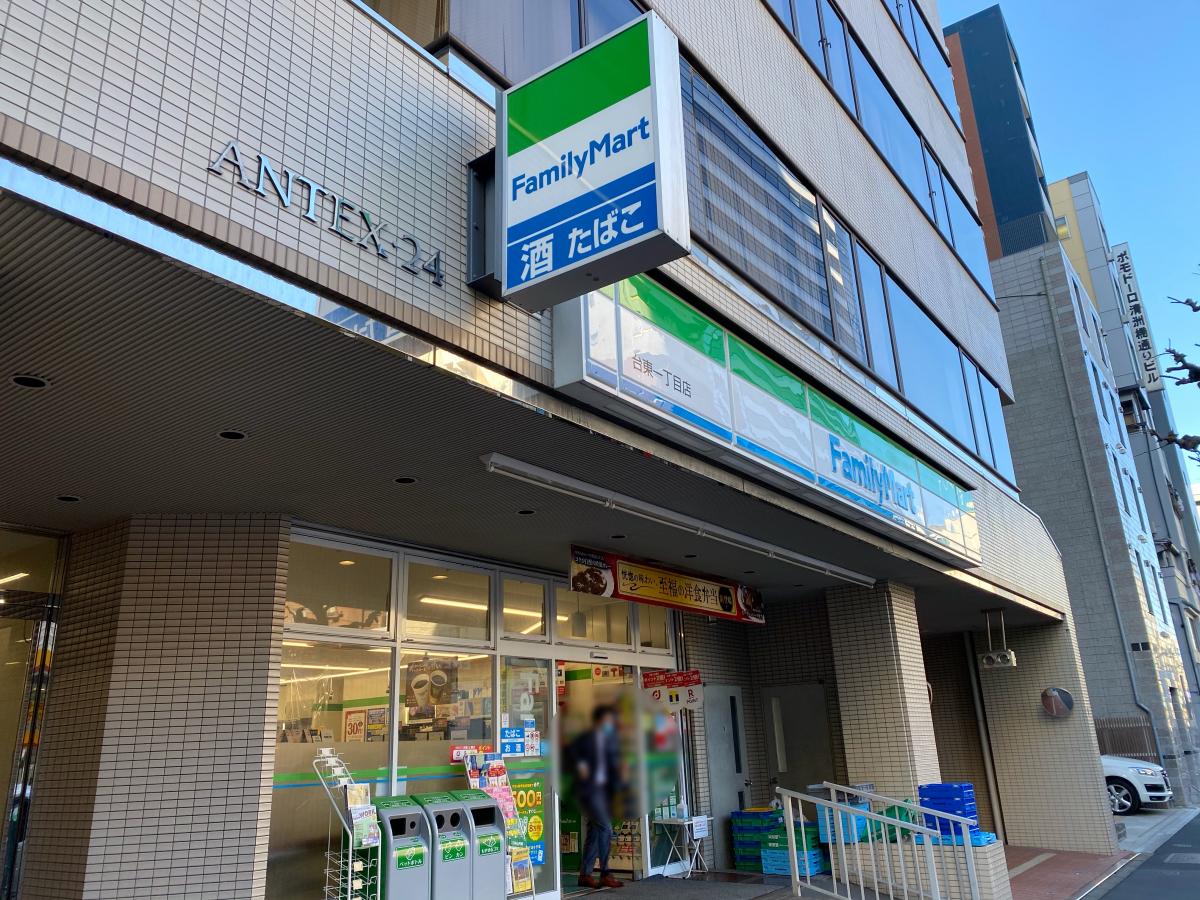 アイル秋葉原ＮＯＲＴＨ弐番館    コンビニ