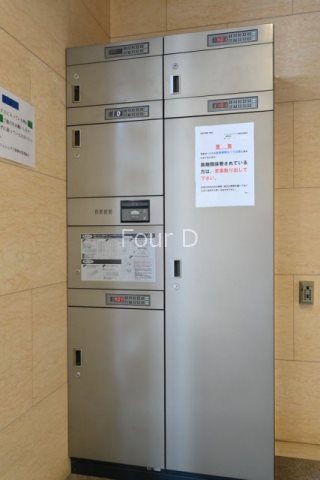 トーシンフェニックス南麻布 その他