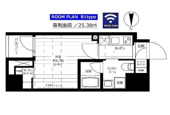 グランドコンシェルジュ蔵前 間取り