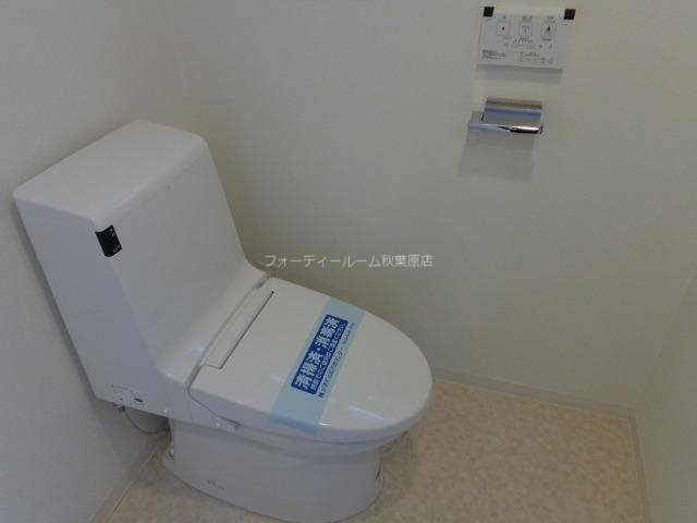 ステージファースト両国アジールコート トイレ
