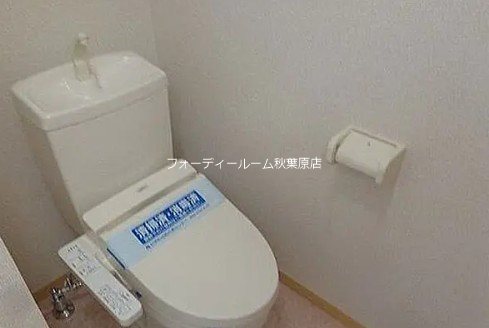 アルテールＡ棟 トイレ