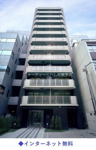 グラントゥルース神田岩本町 外観