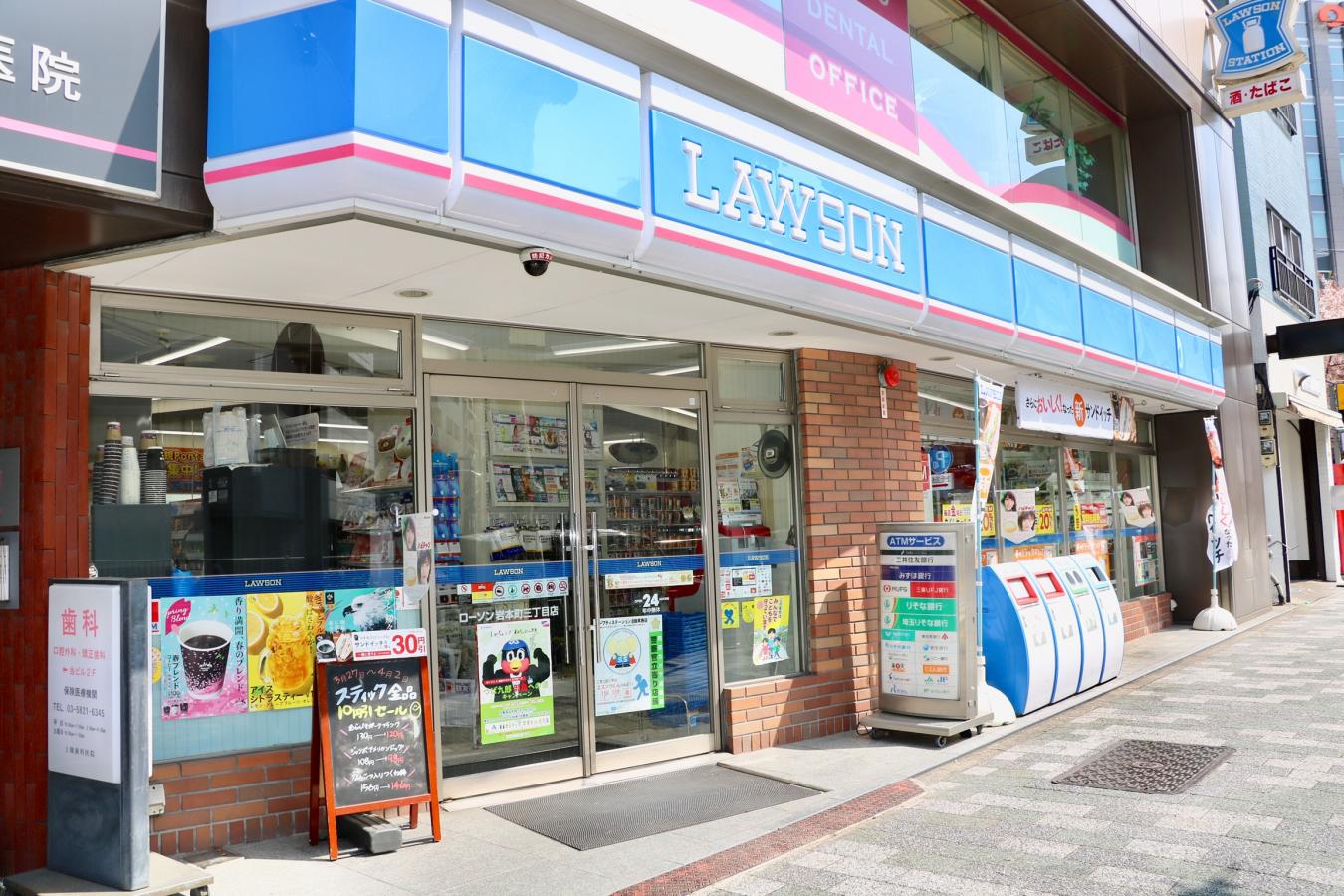 ステージファースト神田 コンビニ