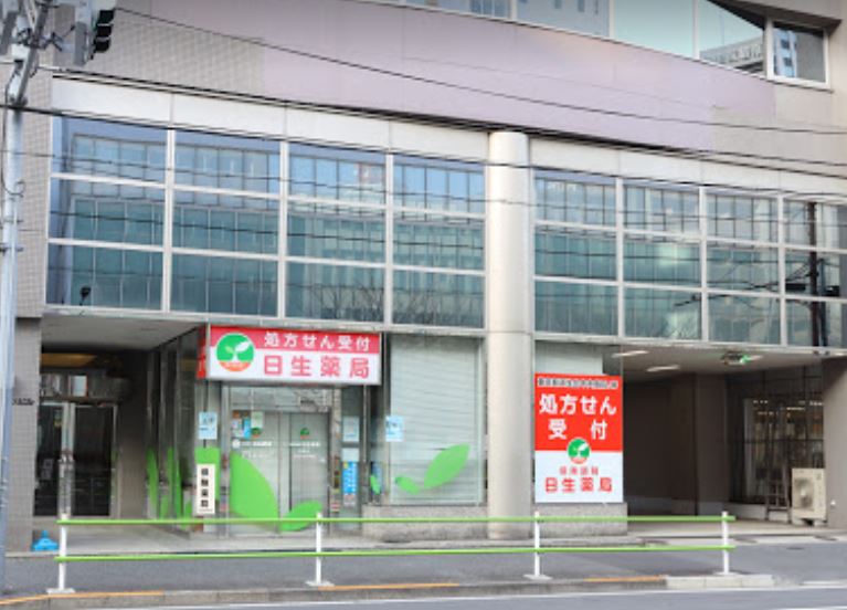 パレステュディオ麻布EAST ドラッグストア