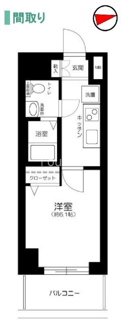 ステージグランデ高輪 間取り
