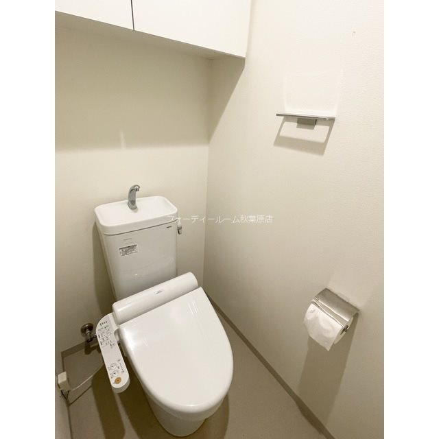 Ｗｏｒｌｄ　Ｒｅｓｉｄｅｎｃｅ　大手町 トイレ