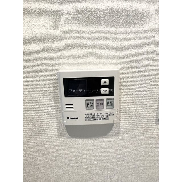 Ｗｏｒｌｄ　Ｒｅｓｉｄｅｎｃｅ　大手町 その他設備