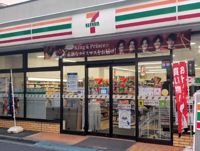クオレ・グランデ コンビニ