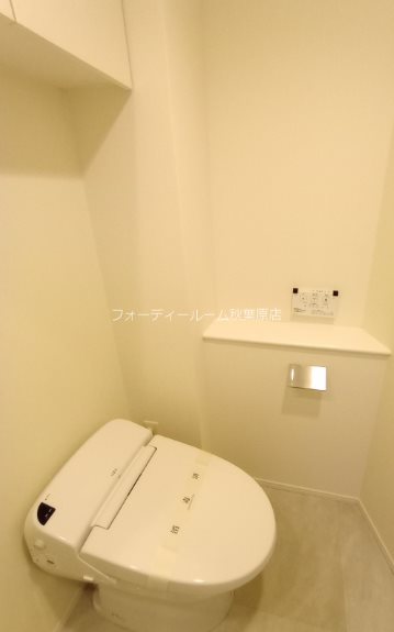 ビバリーホームズ秋葉原 トイレ