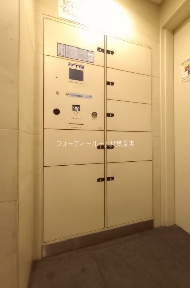 ビバリーホームズ秋葉原 その他共有部分