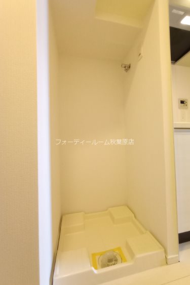 ビバリーホームズ秋葉原 その他設備