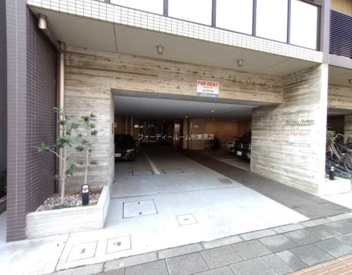 ビバリーホームズ秋葉原 エントランス
