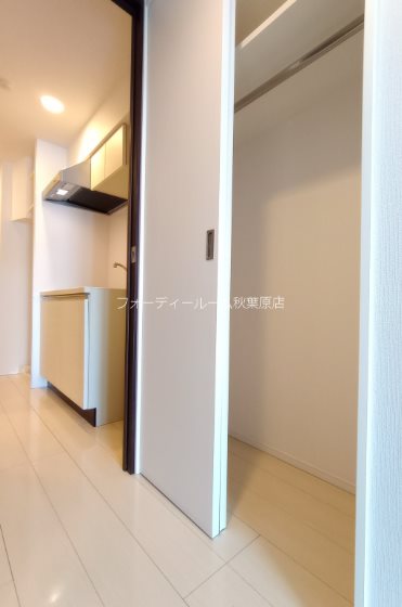 ビバリーホームズ秋葉原 収納