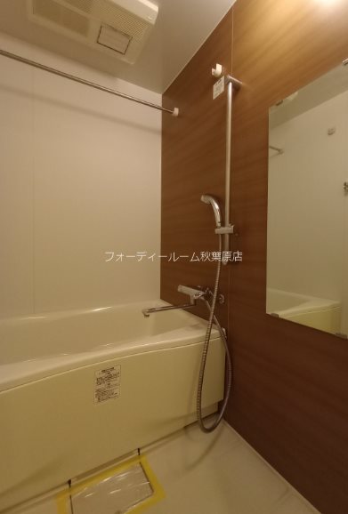 ビバリーホームズ秋葉原 風呂画像