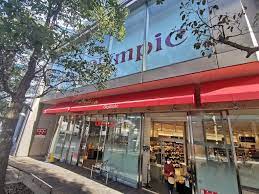 ＴＨＥ　ＲＯＰＰＯＮＧＩ　ＴＯＫＹＯ　ＣＬＵＢ　ＲＥＳＩＤＥＮＣＥ  スーパー