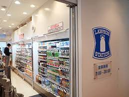 アヴィニティー銀座東 コンビニ