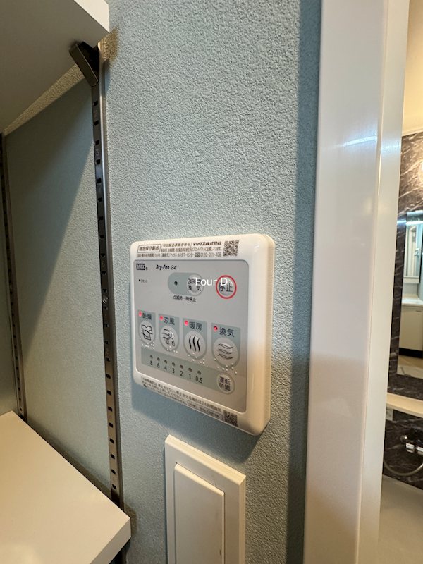 スリーアイランドタワー久屋大通 その他
