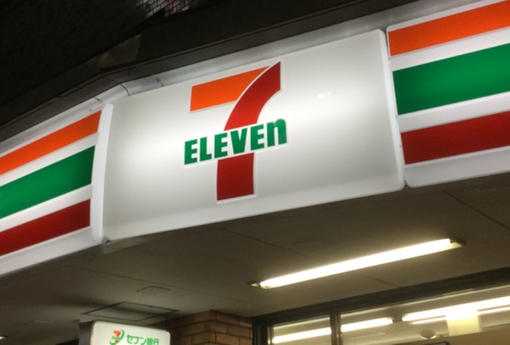 エスコート日本橋人形町 コンビニ