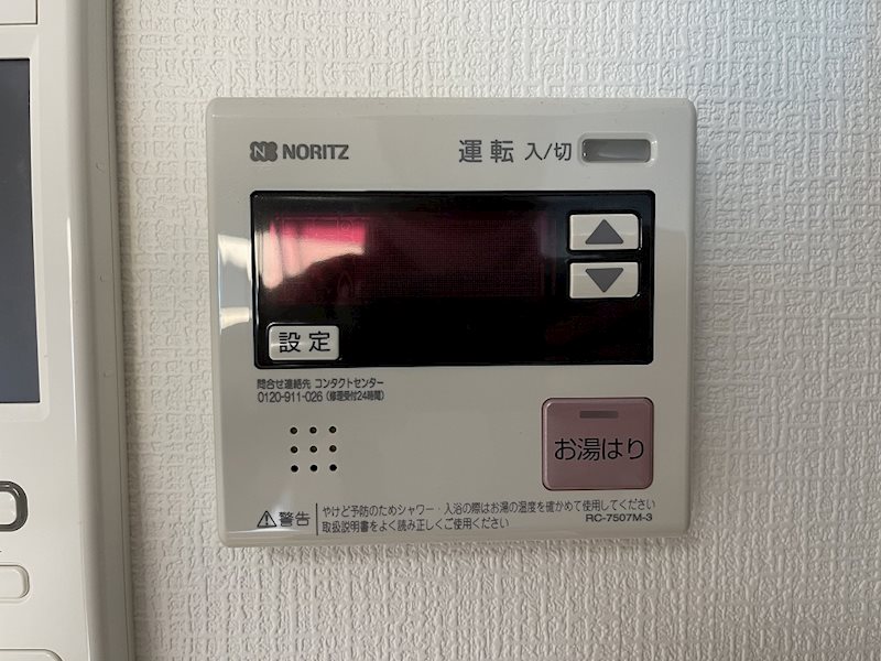 セレニティー名駅 その他