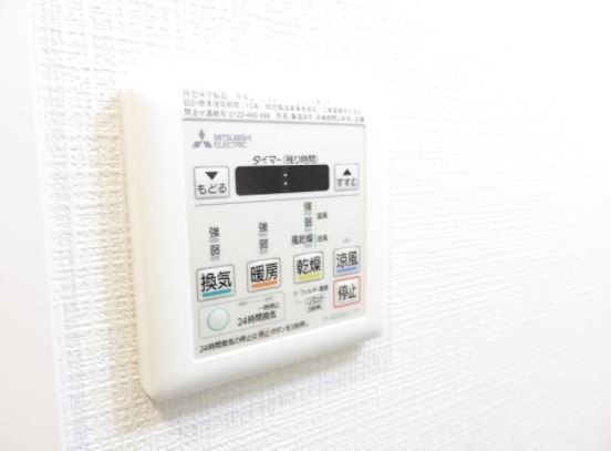 エスリード名城公園プライム その他設備