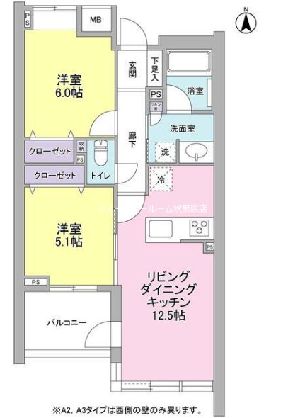 デュエット北千住マキア 間取り