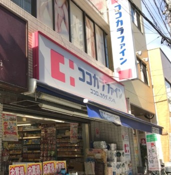 デュエット北千住マキア ドラッグストア