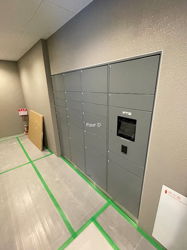 エスリード ザ・レガリア新栄PREMIER その他
