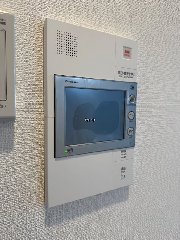 エスリード名古屋STATION NORTH セキュリティ