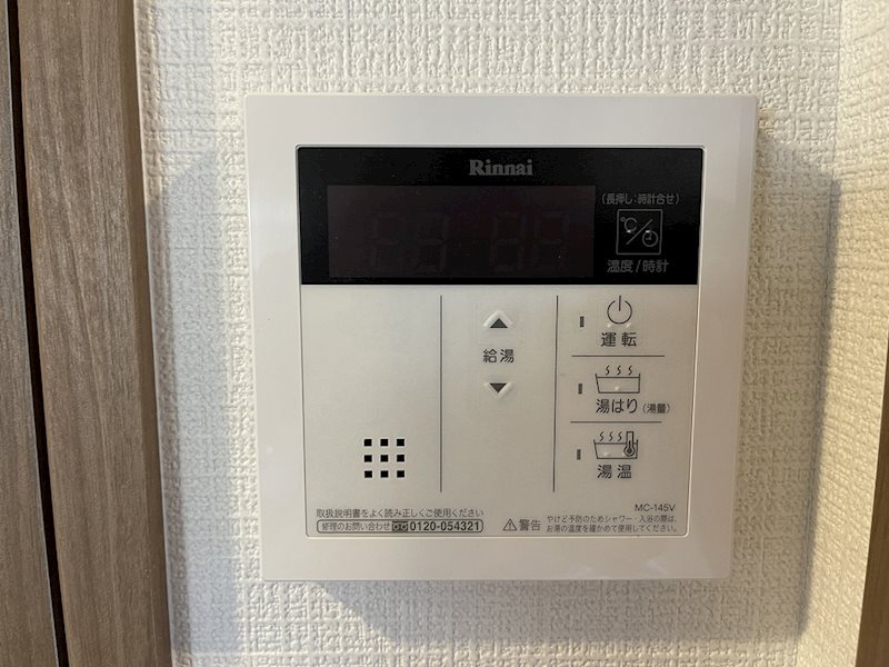 エスリード金山プルミエ その他