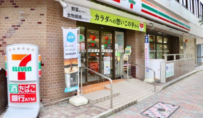 銀座レジデンス壱番館 コンビニ